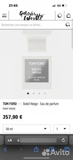 Том ford парфюм оригинал