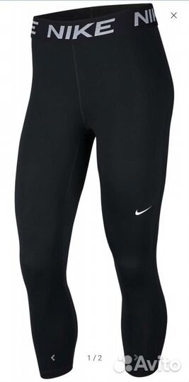 Бриджи для фитнеса женские