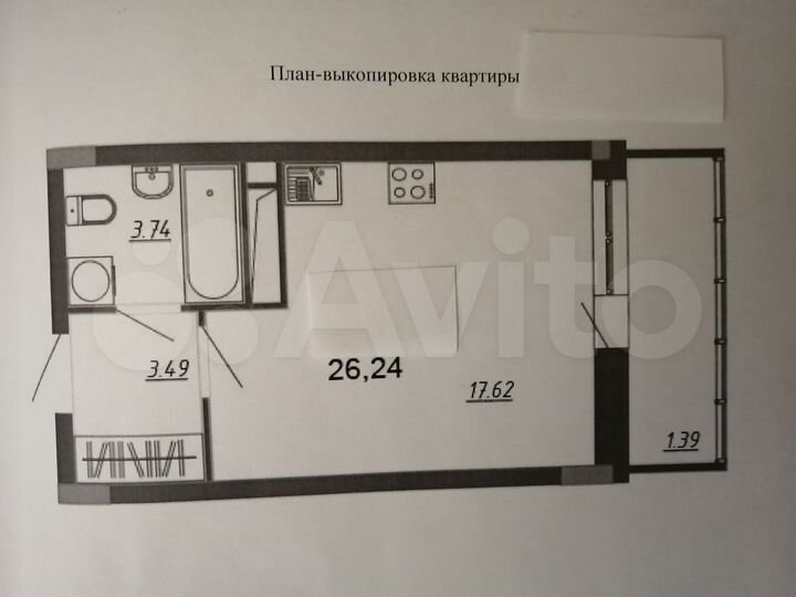 Квартира-студия, 26,2 м², 3/7 эт.