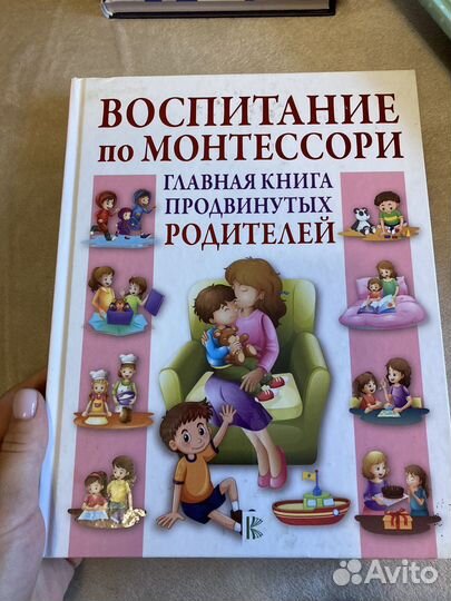 Никогда не поздно научить ребенка засыпать