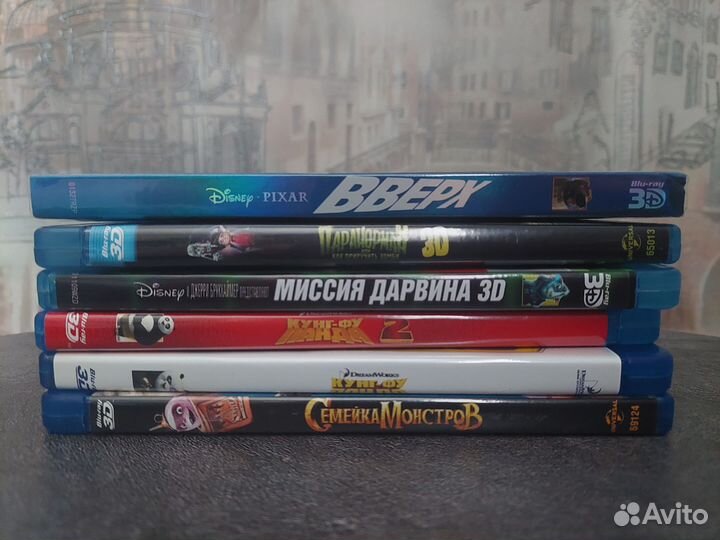 Мультфильмы. Blu-ray диски