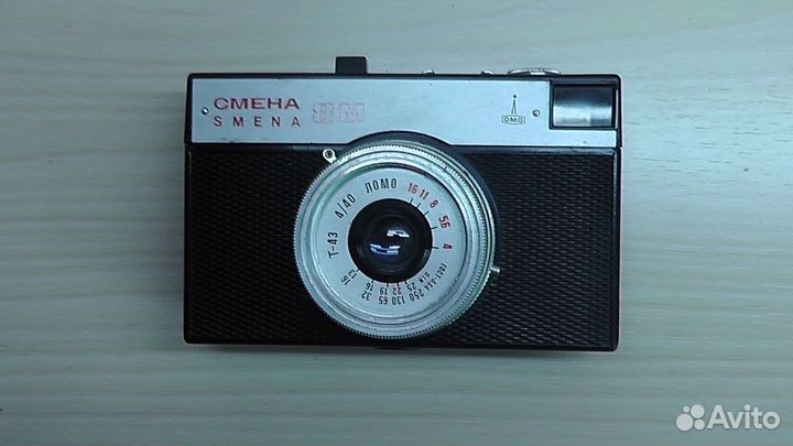 Фотоаппарат Смена 8М