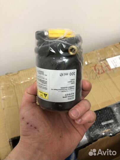 Герметик для шин из Японии