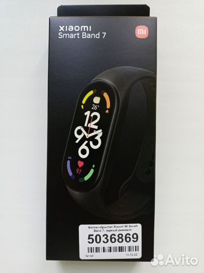 Xiaomi mi band 7