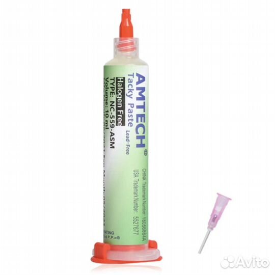Флюс для пайки amtech NC-559-ASM