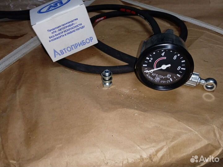 Установочный комплект д-ка давления масла Cummins