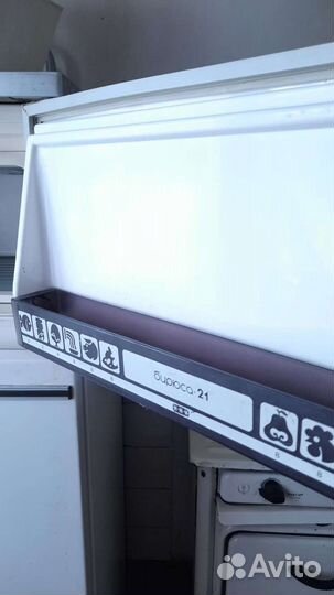 Холодильник Бирюса 21 бу