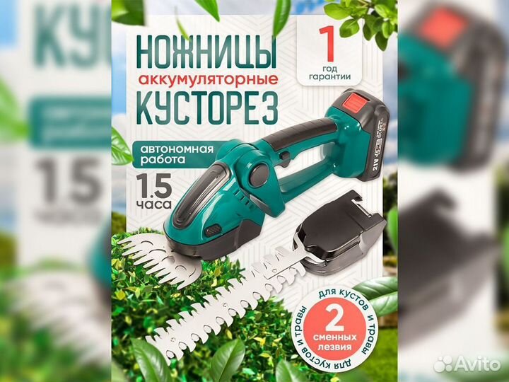 Товары оптом для маркетплейсов