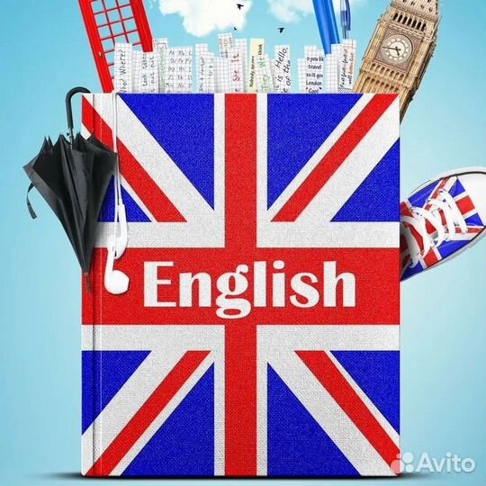 Репетитор по английскому языку для детей онлайн