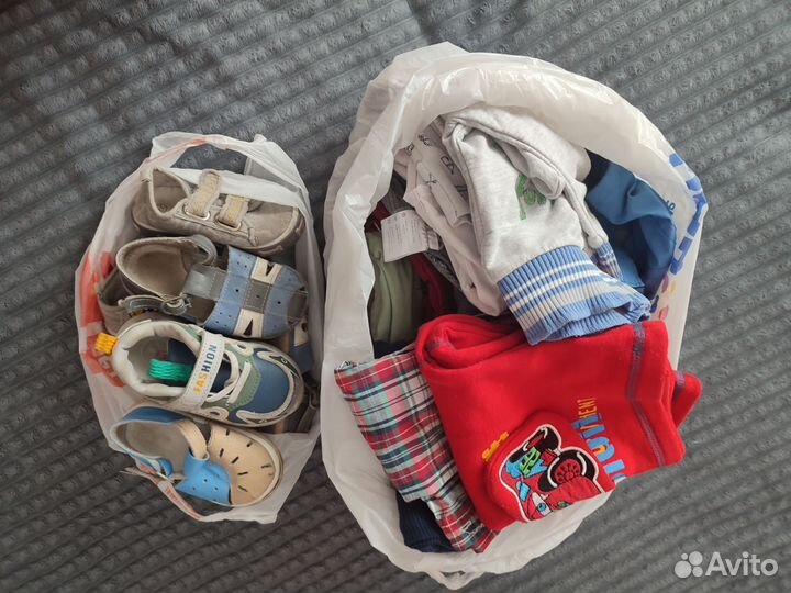 Детские вещи пакетом