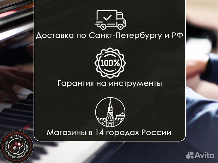 Калимба массив дуба Мозеръ KMT-EA3 Требл Radio