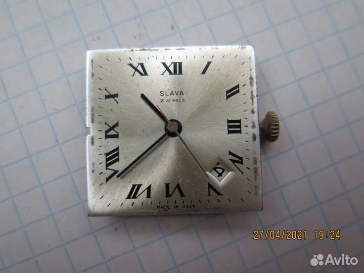 Часы Слава календарь позолота AU10 рабочие на ходу