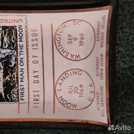 Пепельница СССР