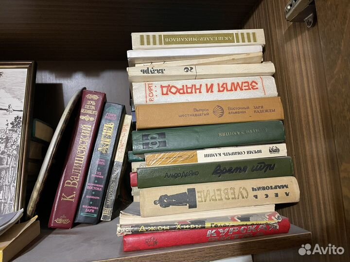 Книги на любой вкус разных жанров