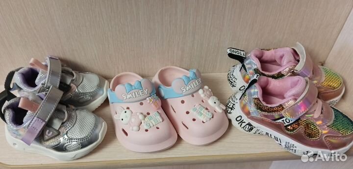 Обувь для девочки