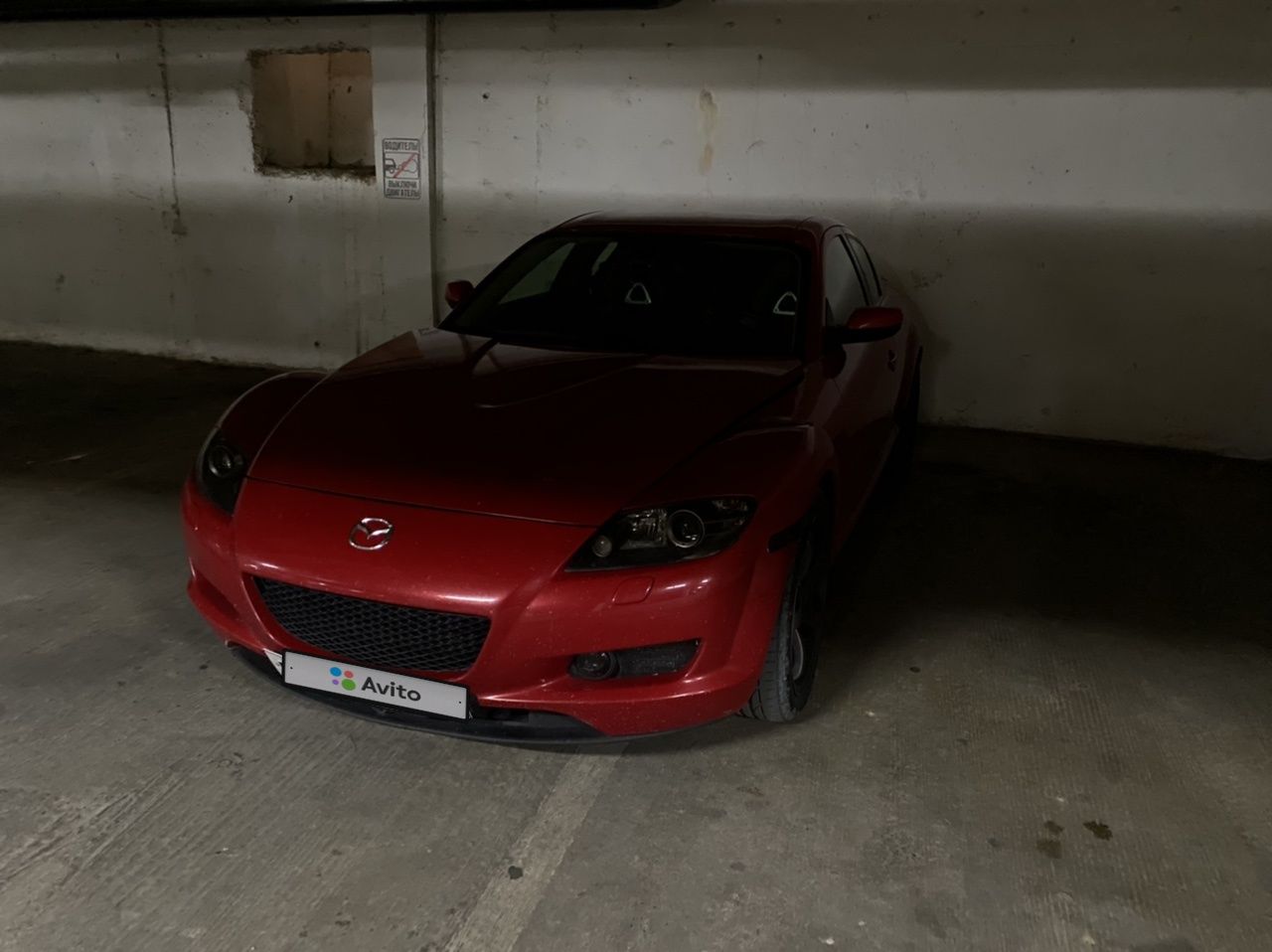 Mazda RX-8: фото владельца