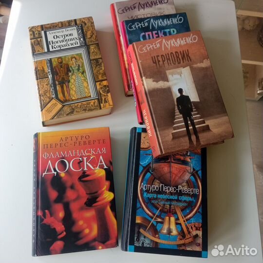 Книги фантастика, приключения, детективы