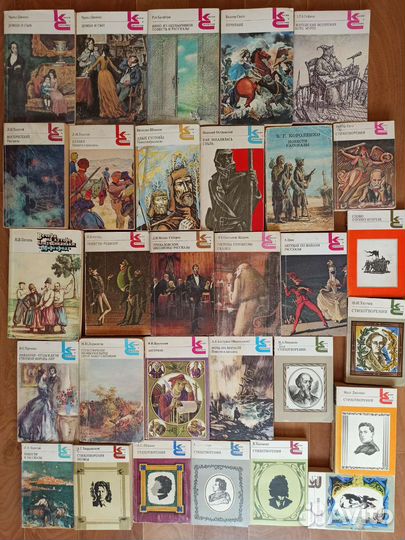 Книги / книги русских классиков / книги СССР