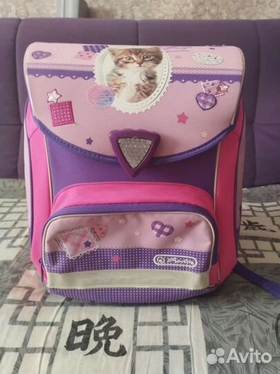 Школьный рюкзак