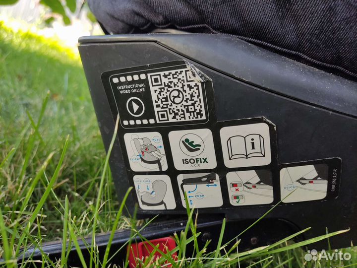 Автокресло Cybex Sirona до 18 кг