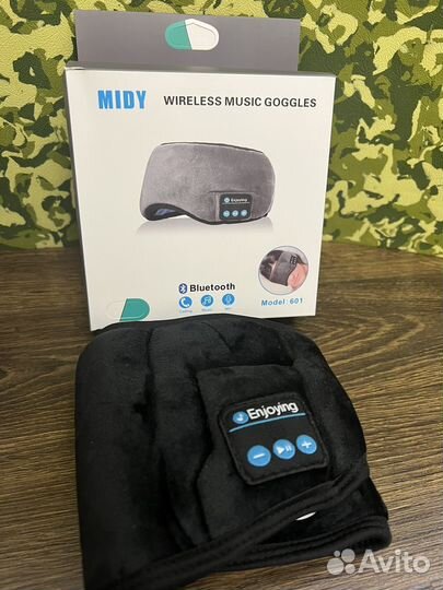 Беспроводные наушники