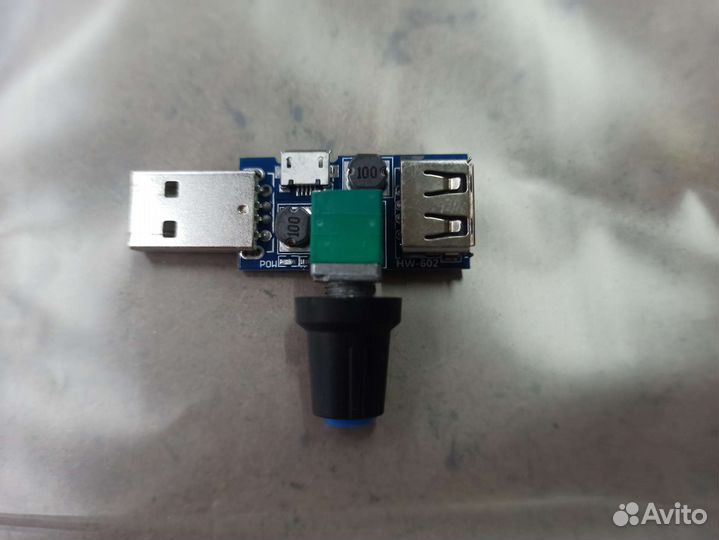 Преобразователь напряжения usb 5v в 2.5v-8v