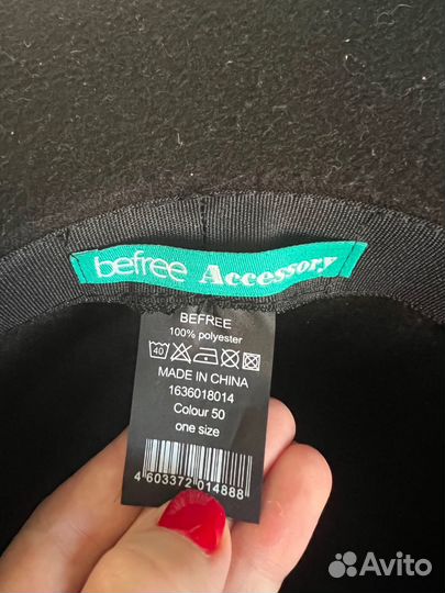 Шляпа женская