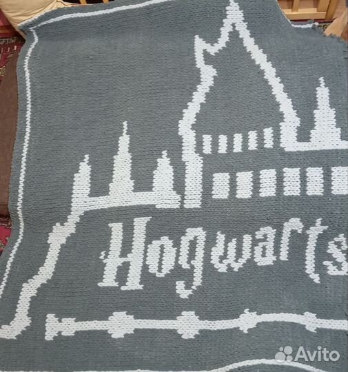 Бронь плед Хогвартс Гарри Поттер