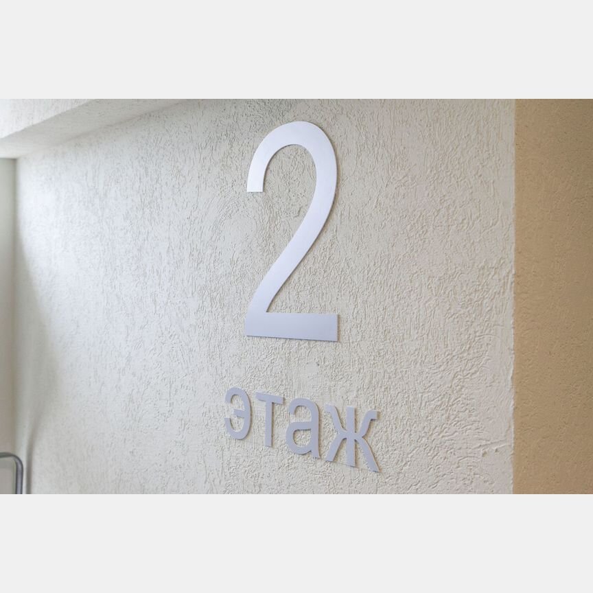 2-к. квартира, 56,7 м², 12/12 эт.