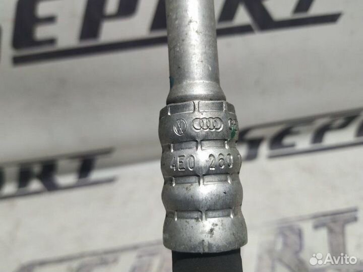 Трубка кондиционера Audi A8 D3 2005—2007