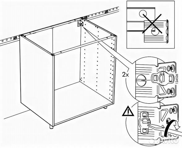Сборка навесного шкафа. Кухня икеа метод схема крепления шкафов. Шкаф икеа метод крепеж к стене. Крепления навесных шкафов икеа метод. Крепление шкафа метод икеа на шину схема.