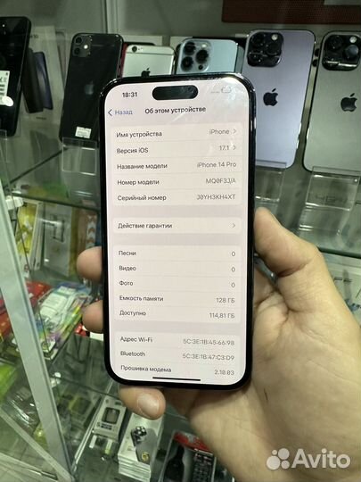 iPhone 14 Pro, 128 ГБ