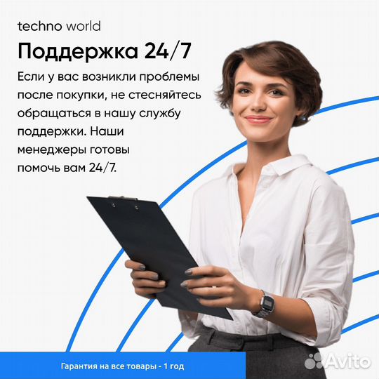 Nikon Z50 KIT 16-50 (Абсолютно новый)