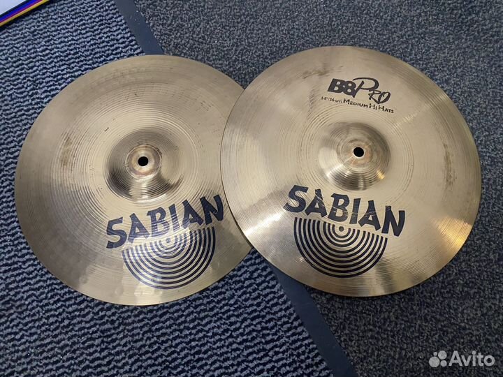 Sabian B8 Pro SET (Canada)