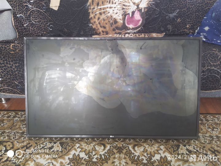 Телевизор LD