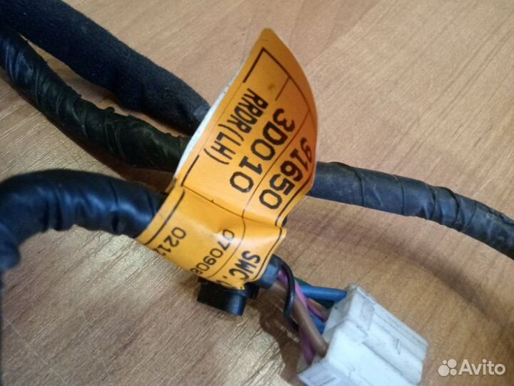 Проводка (коса) двери задняя левая Hyundai Sonata