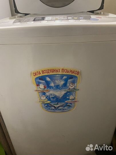 Стиральная машина Daewoo новая