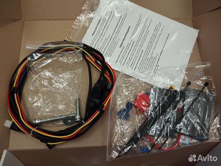 Toyota RAV4 электромеханический замок блокиратор