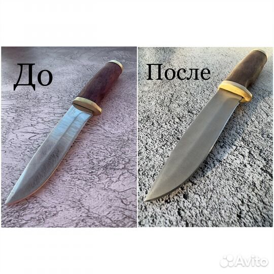Заточка ножей