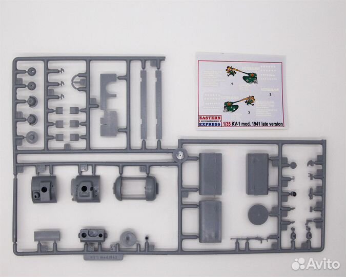 EE35119 1/35 кв-1 обр.1941 поздняя версия Тяжелый