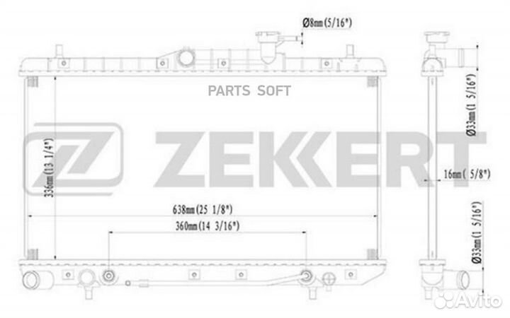 Радиатор охлаждения Хендай Акцент II 00