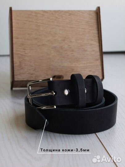 Мужской кожаный ремень натуральная кожа