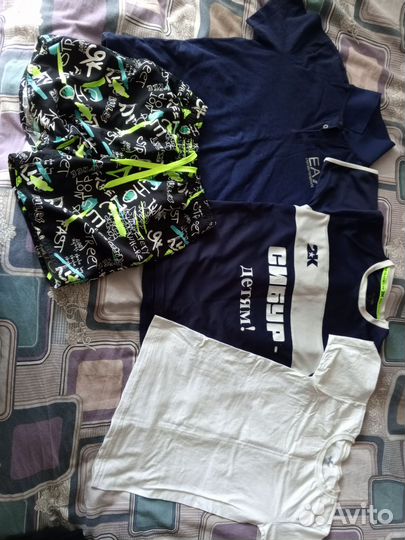 Вещи пакетом на мальчика