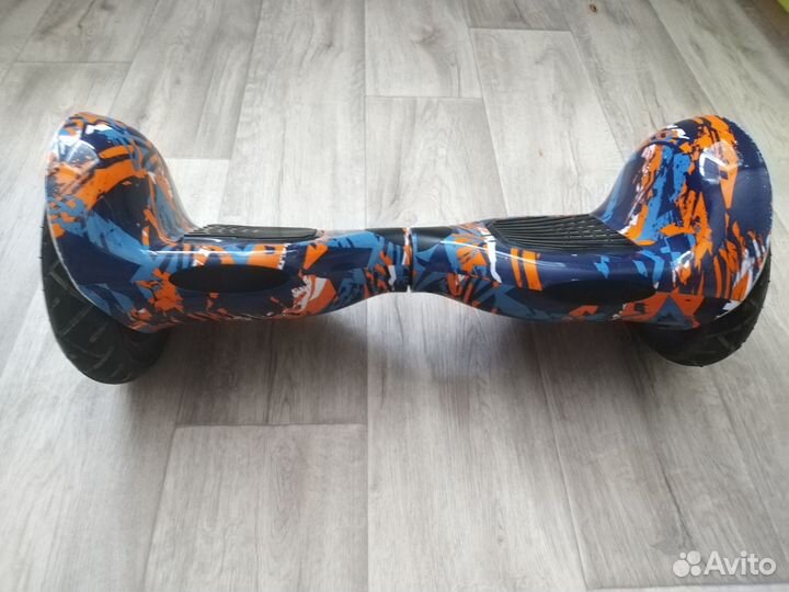 Гироскутер