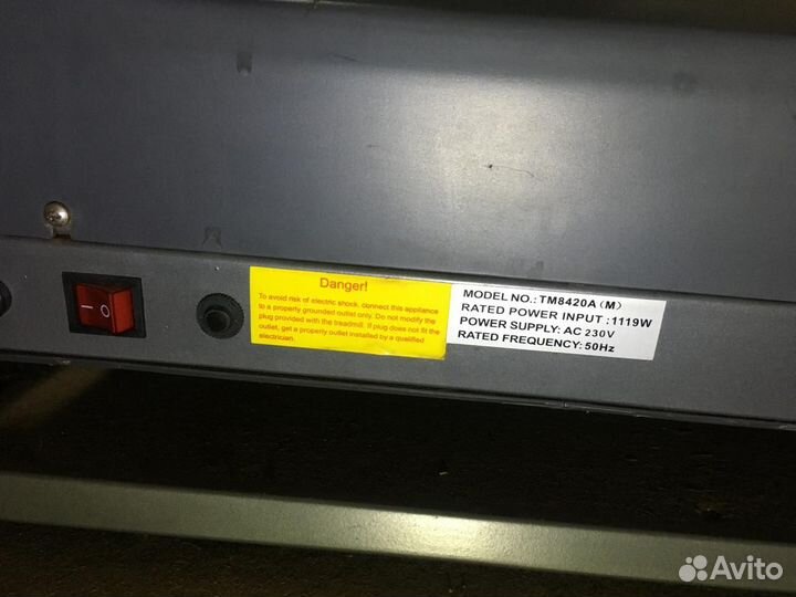 Беговая дорожка электрическая