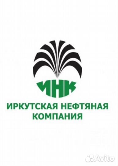 Машинист ППУ