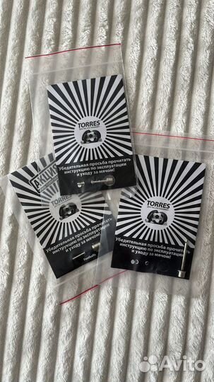 Игла для насоса