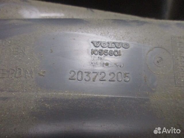 Кожух рулевой колонки нижний Volvo FM13 FH13