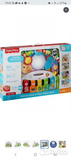 Развивающий коврик fisher price с пианино