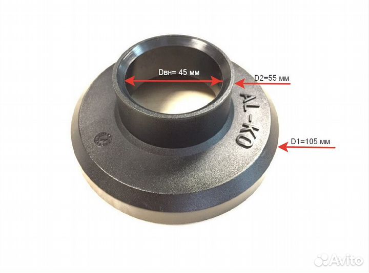 Защитный кожух ступицы прицепа alko 650кг с компа